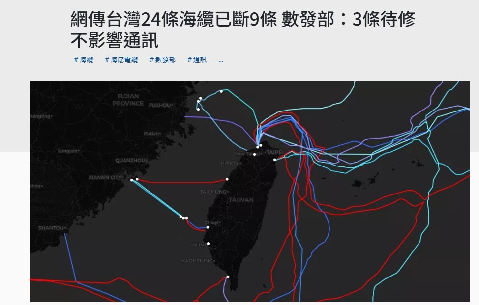 為何我的行動網速明明夠快但看串流影片畫面卻卡卡或轉圈圈呢 ? - 電腦王阿達