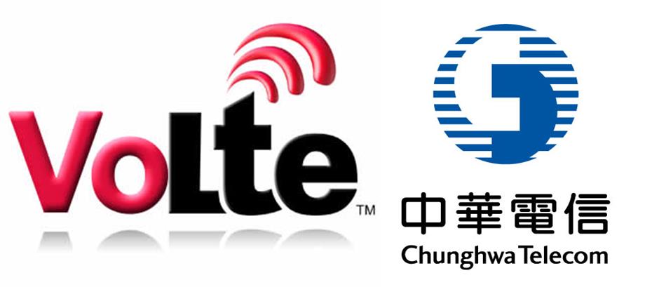 中華電信VoLTE服務Coming Soon! - 電腦王阿達