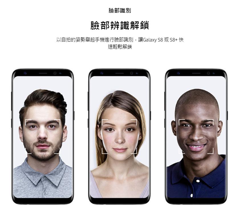 Android(高通)哪些技術領先Apple iPhone? 高通行動技術發展歷程懶人包 - 電腦王阿達