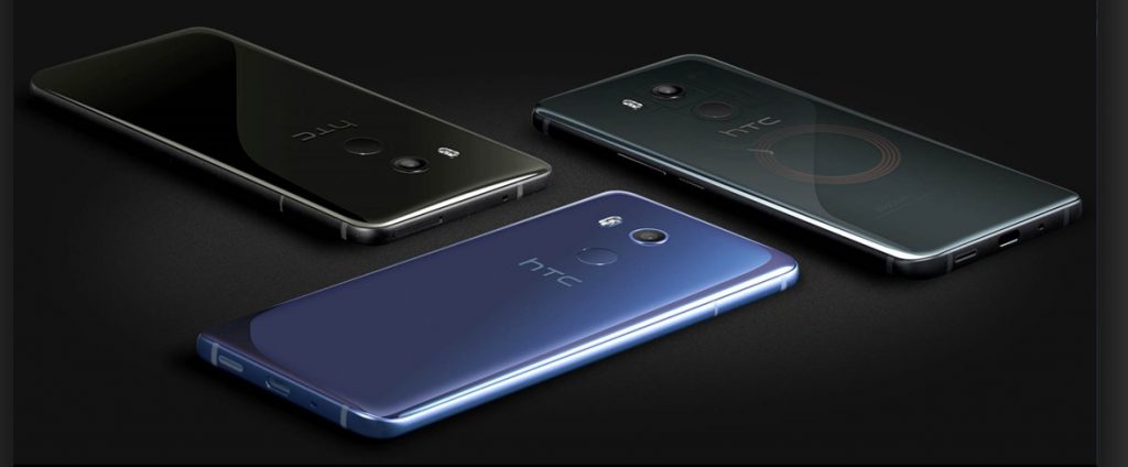 HTC U11 Plus 功能特色介紹與HTC專賣店首賣優惠 - 電腦王阿達