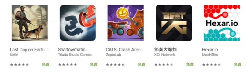 哪些Android App值得下載收藏呢? Google Play 2017年度最佳特輯榜單 - 電腦王阿達