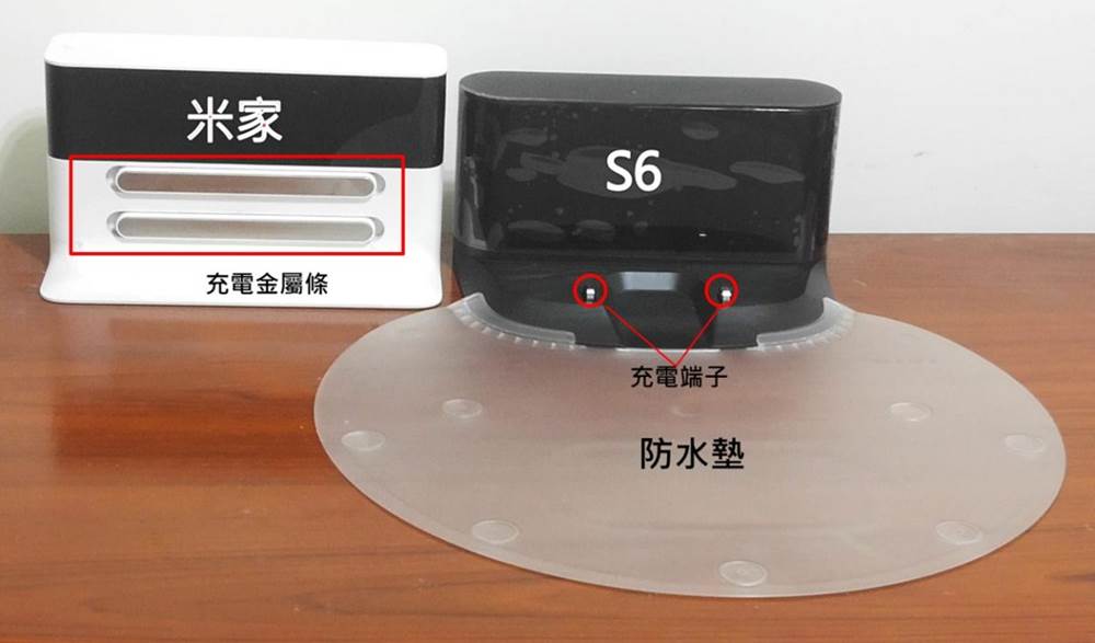 該買純掃地或掃拖一體的機器人 旗艦石頭二代掃地機器人s6 Pk 米家掃地機器人 小丰子3c俱樂部