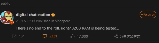 手機RAM(內存)容量上看32GB, 有必要嗎? - 電腦王阿達