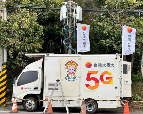白沙屯媽祖進香自帶電信網路? 進香期間的電信服務懶人包 - 電腦王阿達
