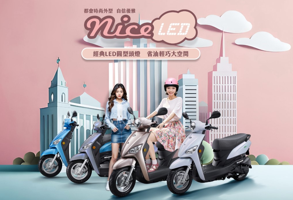 2025年4月台灣機車熱銷排行榜 - 電腦王阿達