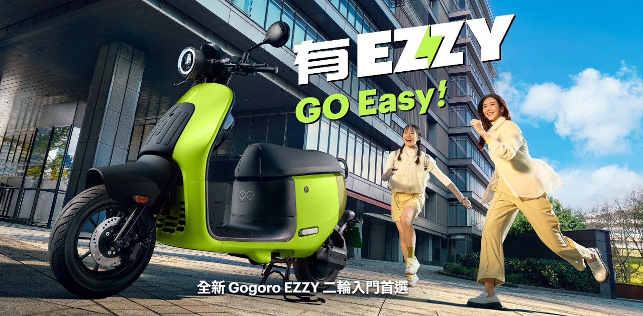 台灣機車熱銷排行榜(2025年6月) - 電腦王阿達