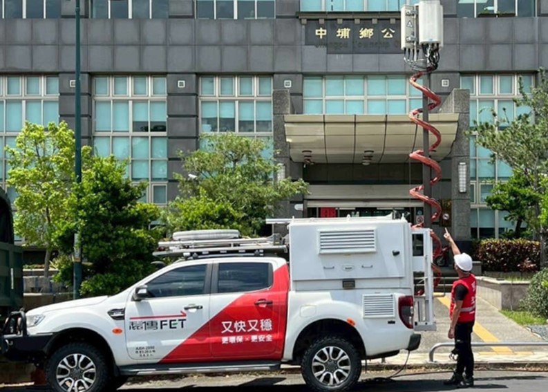 電信三雄丹娜絲颱風災後關懷服務懶人包 - 電腦王阿達