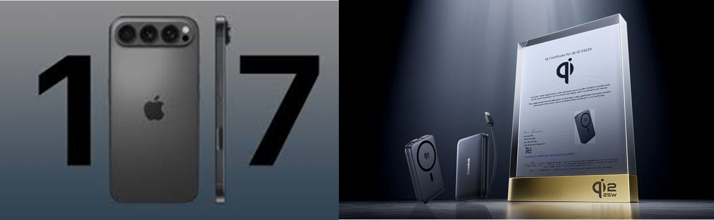 無線充電Qi2 25W與Qi 2 25W Ready簡介! 哪些裝置與配件支援Qi2 25W呢? - 電腦王阿達
