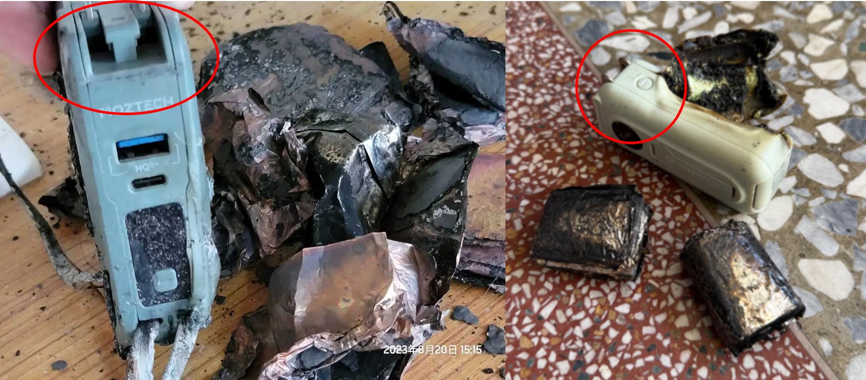 自帶插頭行動電源不要買容易自燃起火？固態行動電源100%安全？ - 電腦王阿達