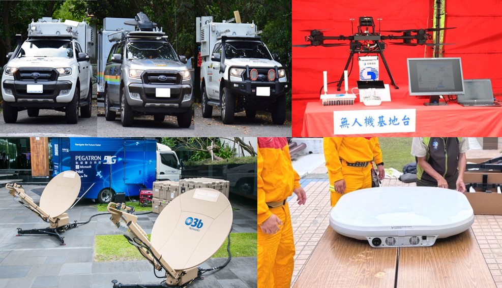 災害漫遊要點啟用，災害漫遊期間衍生的費用不會轉嫁給用戶! - 電腦王阿達