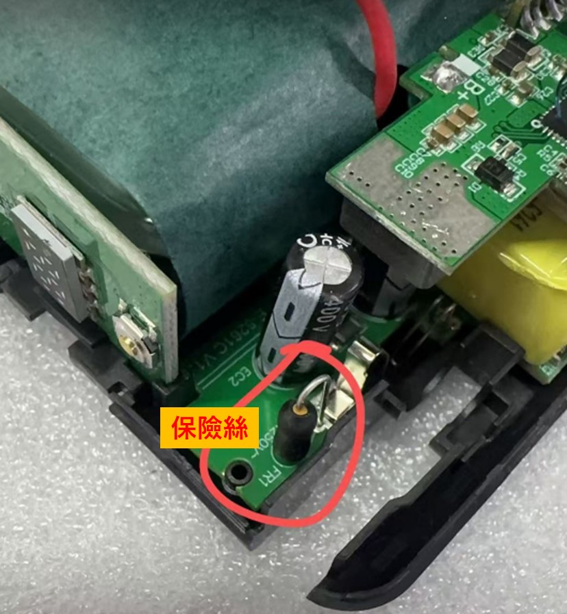 為何自帶插座的行動電源插頭會燒焦或出現火花? - 電腦王阿達 為何自帶插座的行動電源插頭會燒焦或出現火花? - 電腦王阿達