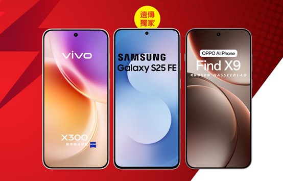 台灣三大電信普發一萬元優惠方案懶人包 - 電腦王阿達 台灣三大電信普發一萬元優惠方案懶人包 - 電腦王阿達