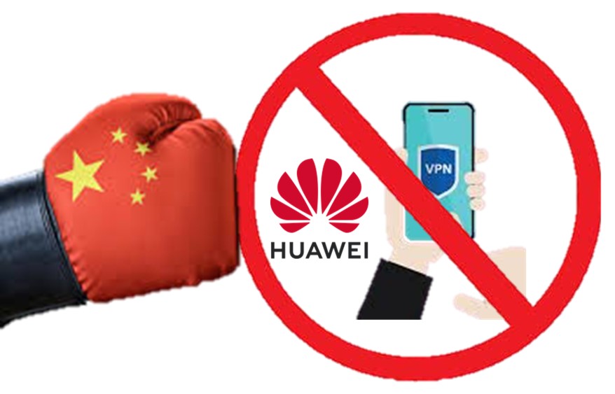 網傳中國將徹底根除非法VPN土壤，限制國產手機VPN功能，是真是假呢? - 電腦王阿達