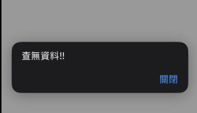 2026年教召開放線上查詢,115年度教召查詢懶人包! - 電腦王阿達 2026年教召開放線上查詢,115年度教召查詢懶人包! - 電腦王阿達