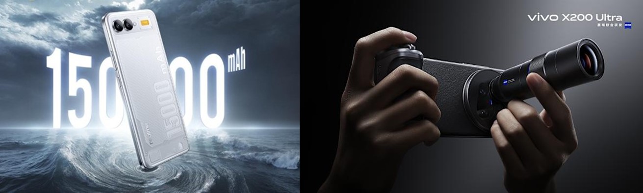 2026年新手機功能規格的五大新趨勢與不受青睞的功能清單 - 電腦王阿達 2026年新手機功能規格的五大新趨勢與不受青睞的功能清單 - 電腦王阿達