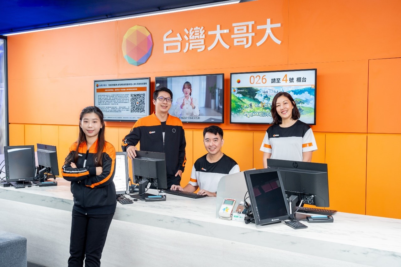 2026年春節期間三大電信門市營業時間與帳單週期調整 - 電腦王阿達 2026年春節期間三大電信門市營業時間與帳單週期調整 - 電腦王阿達