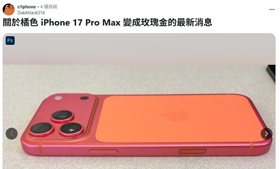 正確清潔歷代iPhone懶人包 - 電腦王阿達 正確清潔歷代iPhone懶人包 - 電腦王阿達