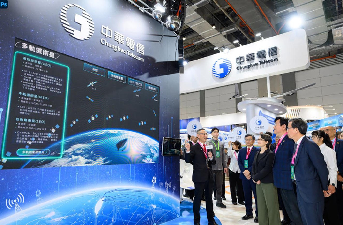 電信三雄2026年智慧城市展暨淨零城市展懶人包 - 電腦王阿達 電信三雄2026年智慧城市展暨淨零城市展懶人包 - 電腦王阿達