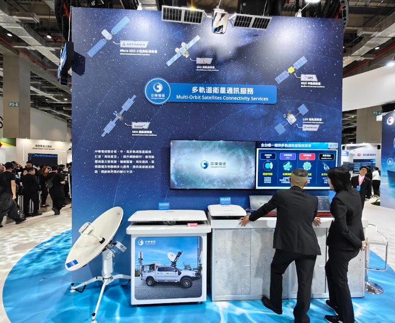 電信三雄2026年智慧城市展暨淨零城市展懶人包 - 電腦王阿達 電信三雄2026年智慧城市展暨淨零城市展懶人包 - 電腦王阿達