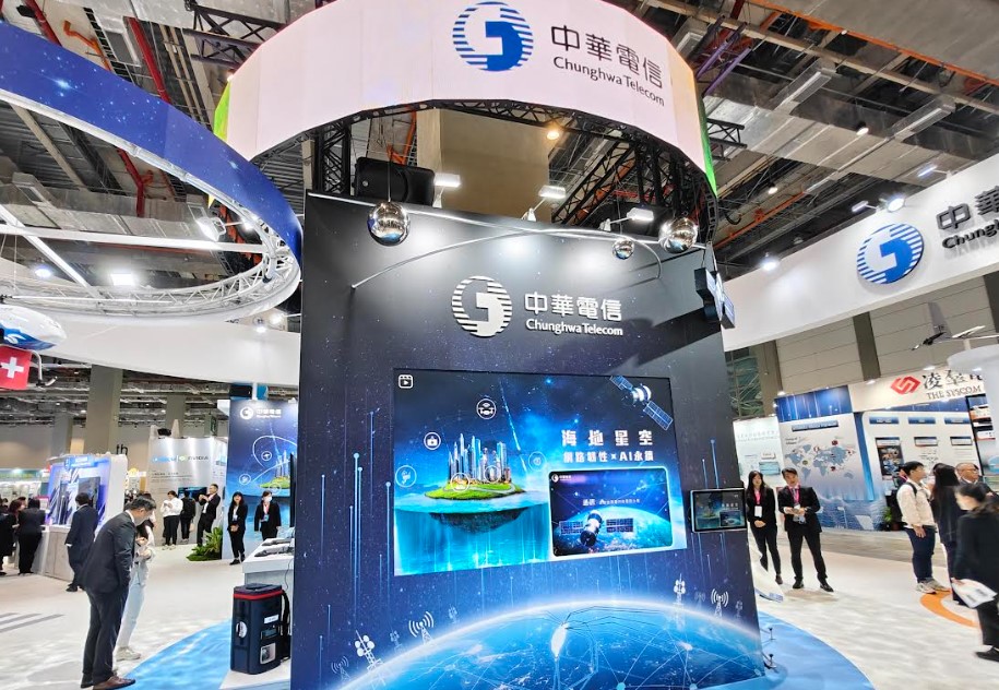 電信三雄2026年智慧城市展暨淨零城市展懶人包 - 電腦王阿達 電信三雄2026年智慧城市展暨淨零城市展懶人包 - 電腦王阿達