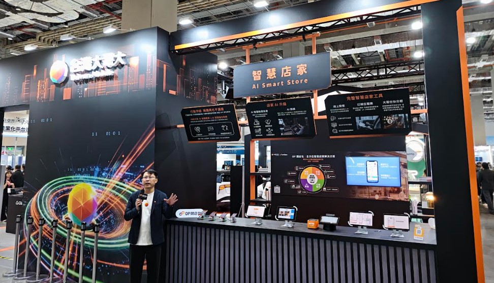 電信三雄2026年智慧城市展暨淨零城市展懶人包 - 電腦王阿達 電信三雄2026年智慧城市展暨淨零城市展懶人包 - 電腦王阿達