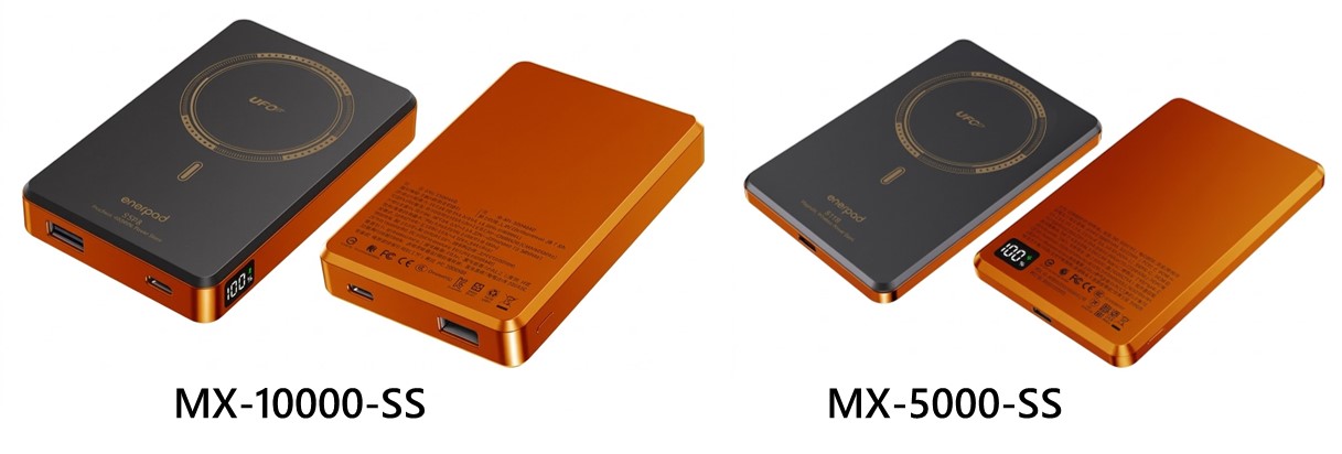 enerpad UFO MX系列固態磁吸行動電源【愛瑪仕-橘】新色閃耀登場! - 電腦王阿達 enerpad UFO MX系列固態磁吸行動電源【愛瑪仕-橘】新色閃耀登場! - 電腦王阿達