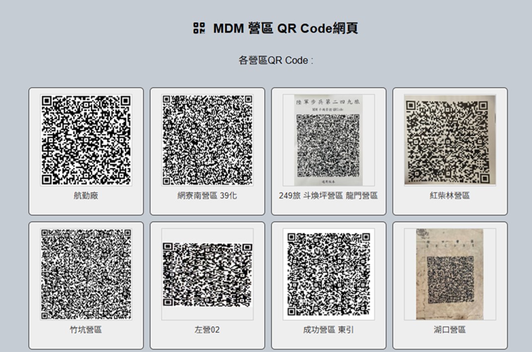 入伍當兵可以帶什麼手機呢? 當兵入營攜帶手機2026年最新規範 - 電腦王阿達 入伍當兵可以帶什麼手機呢? 當兵入營攜帶手機2026年最新規範 - 電腦王阿達