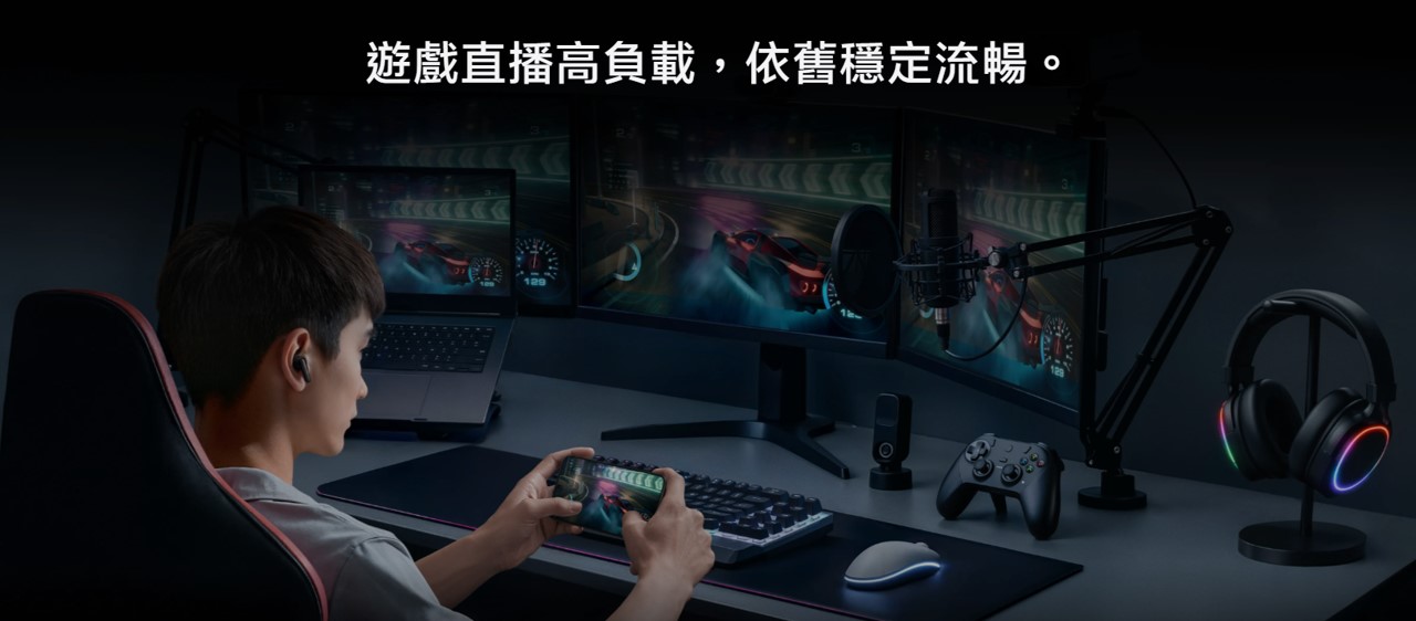 旁路充電是什麼? 旁路充電VS全局旁路充電 2.0 - 電腦王阿達 旁路充電是什麼? 旁路充電VS全局旁路充電 2.0 - 電腦王阿達