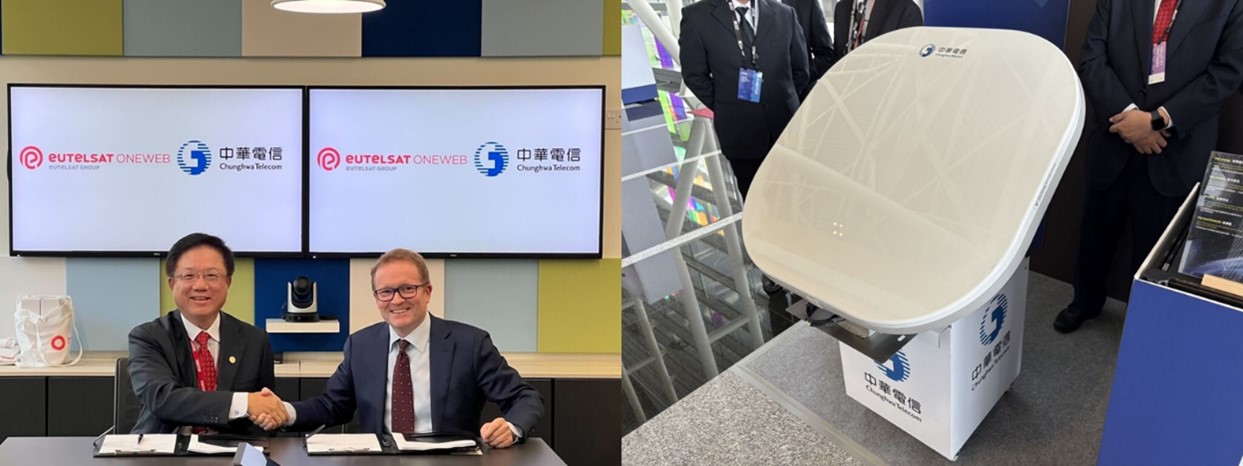 台灣電信三雄2026年低軌衛星服務懶人包 - 電腦王阿達 台灣電信三雄2026年低軌衛星服務懶人包 - 電腦王阿達