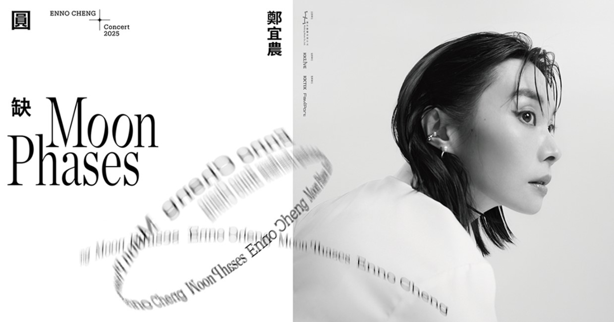 第37屆金曲獎最佳台語專輯得獎預測 - 電腦王阿達 第37屆金曲獎最佳台語專輯得獎預測 - 電腦王阿達