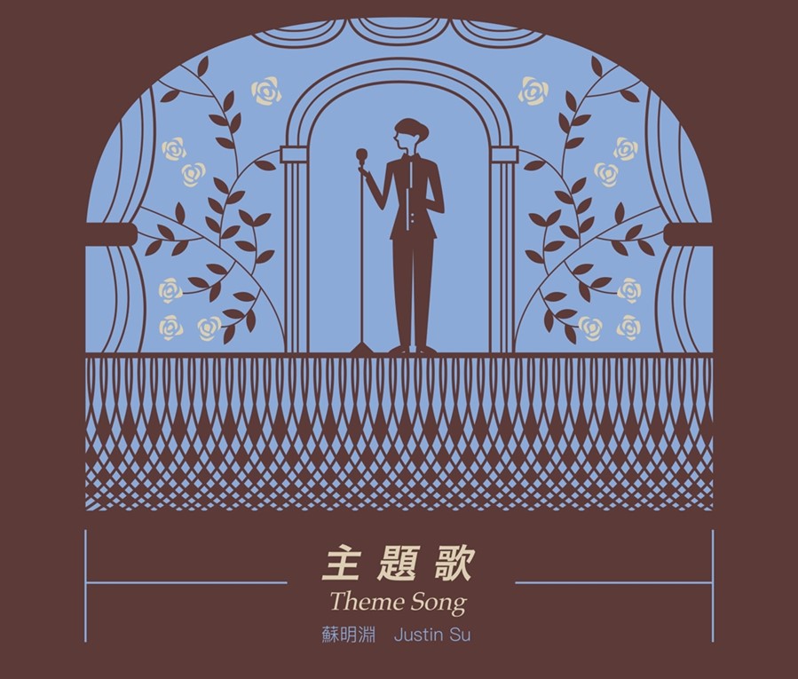 第37屆金曲獎最佳台語專輯得獎預測 - 電腦王阿達 第37屆金曲獎最佳台語專輯得獎預測 - 電腦王阿達