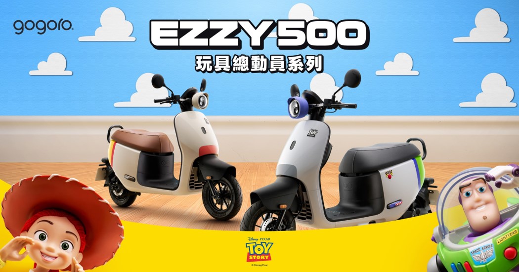 2026年5月台灣機車機車掛牌熱銷排行榜 - 電腦王阿達 2026年5月台灣機車機車掛牌熱銷排行榜 - 電腦王阿達