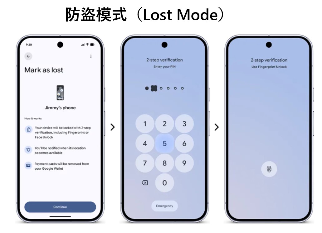 Android 17功能特色與升級機型清單 - 電腦王阿達 Android 17功能特色與升級機型清單 - 電腦王阿達