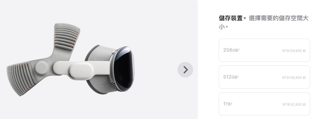 2026年6月蘋果價格震撼彈! Apple iPad、Macbook、Mac 、HomePod、 Apple TV、Vison Pro 漲價後售價懶人包 - 電腦王阿達 2026年6月蘋果價格震撼彈! Apple iPad、Macbook、Mac 、HomePod、 Apple TV、Vison Pro 漲價後售價懶人包 - 電腦王阿達