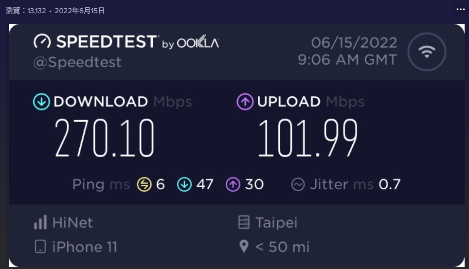 2026年台灣免費WiFi服務全攻略 - 電腦王阿達 2026年台灣免費WiFi服務全攻略 - 電腦王阿達