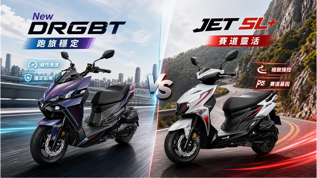 台灣2026年7月機車熱銷排行榜 - 電腦王阿達 台灣2026年7月機車熱銷排行榜 - 電腦王阿達