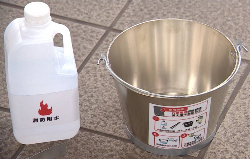 行動電源起火該怎麼辦? 高鐵及捷運車廂發生鋰電池火災正確處理指南 - 電腦王阿達 行動電源起火該怎麼辦? 高鐵及捷運車廂發生鋰電池火災正確處理指南 - 電腦王阿達