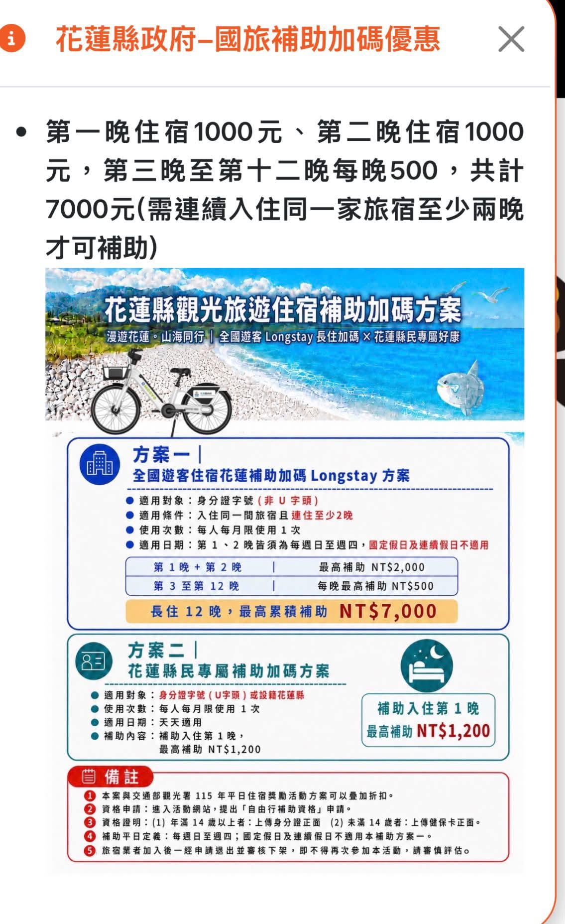 - 電腦王阿達 - 電腦王阿達