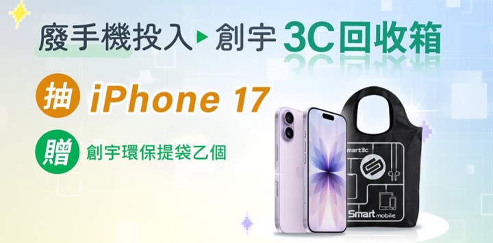 - 電腦王阿達 - 電腦王阿達